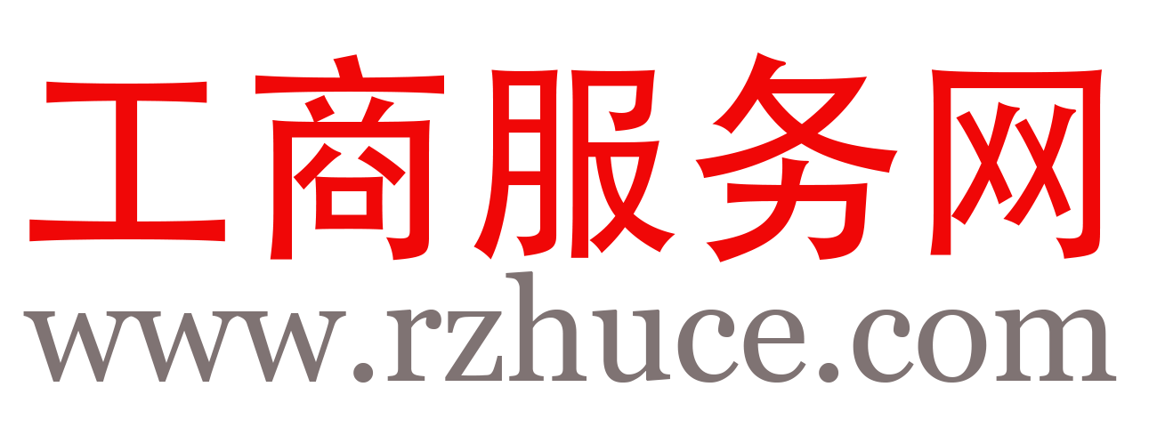 广州助孕公司